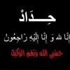 dym96fujan7f