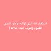 naser.ksa1