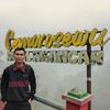 ferdi_jave