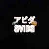avida.story_