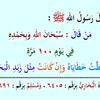 user763910783431