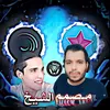 مصمم الشيخ