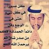 abdallahahmed3469