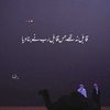 mjunaidjunaidk595