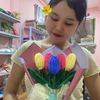 .karen.ma.lay