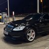 wxsp500