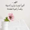 janajanoon926