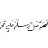 fairuz.hoir