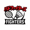 ファイターズ🏸