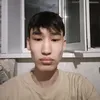 alimkamend