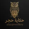 alaajewellery