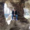 charliegutierrez61