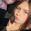 its.shayshay5