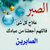 medmoulai