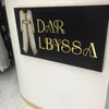 Negafa Dar Lbyssa
