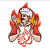 مطعم وبروست المروة