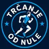 trcanjeodnule