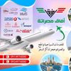 mustafa.afaq.libya