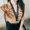 inah_9
