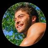 who_is_binaya