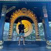 anugrahmat