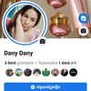 danydany8595