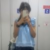 usernay2008