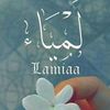 lymiasalih