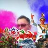 rbthapa113