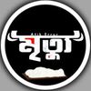 মো: আবির খান