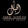 eqbal.mua