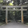 japanueno