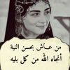 rashamahmoud503