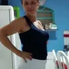 luzinetebarros58