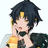 Nesu