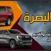 zouad9kd2