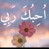 63yassmina