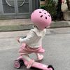 bubblegum1402