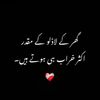 lovelost455