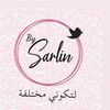 سارلين ✨|  boutique