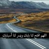 bayaan891