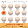 melvin.buttram