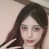 eusouarmyblink