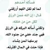 user2445680827449