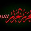ya90em