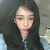 veelaryn