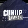 CUKUPＴＡＭＰＡＮ