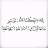 4000aithmmouabdlkbir