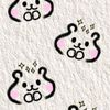 dwrhyuu__