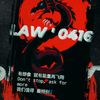 lawlaw.77